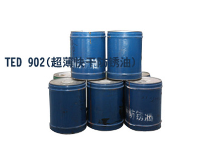 電子光學(xué)凈化車間