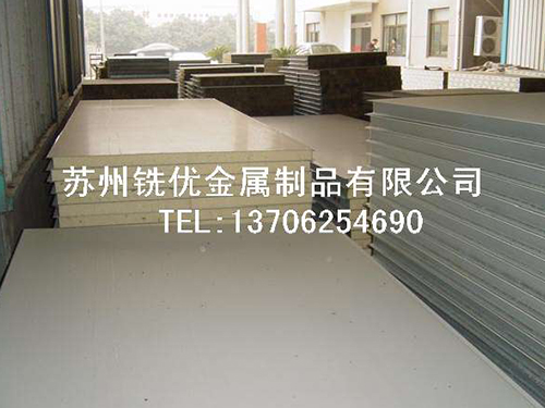 醫(yī)用三人洗手池